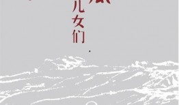 云居吃瓜小说免费阅读,揭秘网络小说世界的免费阅读奥秘