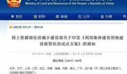 有大新闻怎样爆料出去