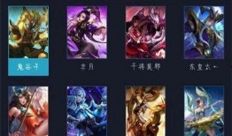 王者荣耀远古爆料视频,远古爆料视频中的神秘英雄与全新玩法