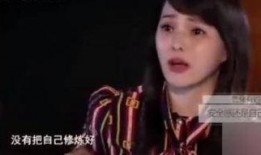 伊能静最新八卦爆料,揭秘她的感情生活与事业新动向