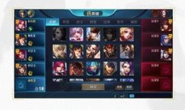 王者荣耀有最新爆料吗,神秘新英雄即将登场！