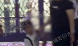 狗仔爆料四小花视频在线观看,四小花视频在线观看，精彩瞬间一网打尽