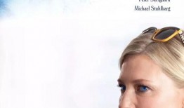 蓝色茉莉 在线观看,揭秘在线观看的时尚魅力