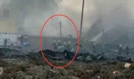 连云港爆料视频最新,揭秘神秘事件背后的真相