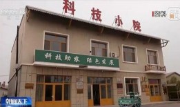 湘潭二院爆料录音视频,湘潭二院爆料录音视频揭露惊人内幕