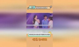 娱乐明星吃瓜爆料最新消息,明星隐私大揭秘，吃瓜群众狂欢时刻！