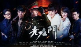 好看电视剧在线观看,好看电视剧在线观看指南