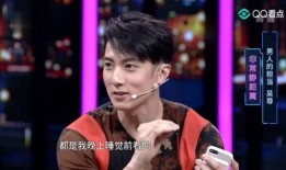 吴尊早期爆料视频在线观看,揭秘星途背后的心酸与成长