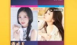 东北女孩爆料视频播放下载,播放下载量惊人！