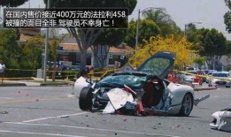 郑州车祸爆料新闻报道最新,多车相撞事故致多人伤亡，现场情况紧急处理中