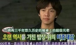 大韩最新爆料视频,惊人内幕曝光！