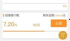胖宝最新爆料事件