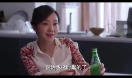 器仆爱恋在线观看,一场跨越时空的浪漫邂逅