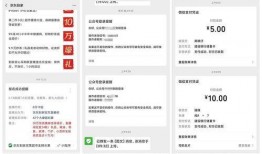 怎么爆料新闻公众号内容,公众号内容深度解析