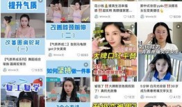 博主真实生活爆料视频大全,视频爆料大全集锦