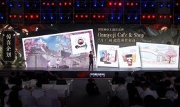 近期联动爆料最新消息,近期联动爆料最新动态，带你一探究竟！