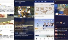 灵壁网友爆料新闻视频,揭秘当地热点事件背后的真相