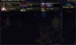 元神新深渊最新爆料