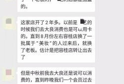 容桂诈骗最新爆料,揭秘最新骗局，警惕市民防范！