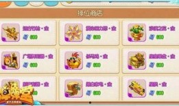 小黄大爆料最新版本,热点事件深度解析，独家内幕一网打尽