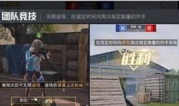 第六台机甲爆料视频大全,视频大全深度解析