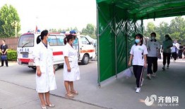 聊城高中爆料新闻最新,揭秘校园风云事件背后的真相