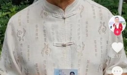 柳大华最新爆料视频,揭秘不为人知的行业内幕