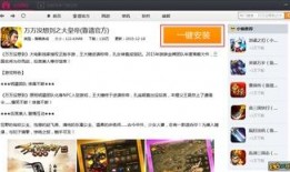 娱乐爆料博主哪个靠谱,谁才是最靠谱的知情者？