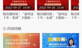 爆料新闻找哪个媒体好些,哪家媒体更值得信赖