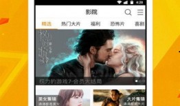 阿茶爆料视频大全下载最新,精彩瞬间一网打尽