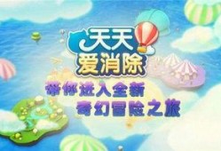 冒险最新爆料视频大全,揭秘冒险最新爆料视频大全