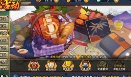 荒芜忍者爆料视频大全