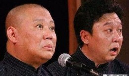 郭德纲爆料于谦小孩视频,温馨瞬间引网友热议