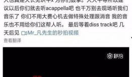 今日吃瓜热门爆料视频,真相与反转大揭秘！