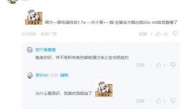 迪希雅最新爆料信息查询,揭秘神秘角色与游戏剧情新动向