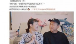 情侣博主爆料视频大全集,甜蜜瞬间与幕后故事大揭秘