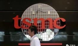 南京台积电员工爆料新闻,揭秘芯片制造内幕
