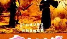 又见女王蜂在线观看,揭秘蜂群传奇，在线观看探秘蜂后之谜