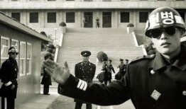 共同警备区在线观看