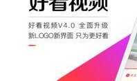 娱乐爆料视频怎么拍好看,打造吸睛画面，轻松成为网红