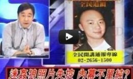 娱乐爆料 素材图片大全,素材图片大全背后的娱乐爆料风云