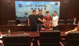 微视频爆料海口,城市魅力与生活点滴