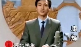 永雄前员工爆料新闻视频,揭秘贷款催收黑幕