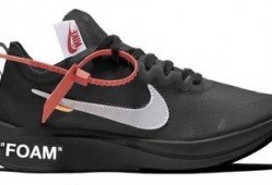 nike最新爆料,创新科技与时尚潮流的完美融合