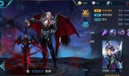 王者刘邦爆料视频,揭秘历史名将的传奇人生与战场智慧