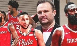 哈登爆料王猛视频全集下载,王猛视频全集下载背后的故事