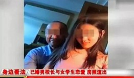 色情爆料视频大全在线,揭秘色情爆料视频大全背后的真相