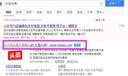 今日最新闻怎么爆料