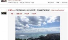 娱乐爆料 素材网站推荐,热门明星幕后故事大公开！