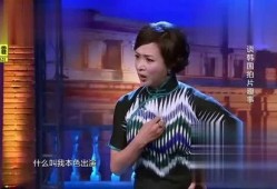 金星韩国爆料是真的吗视频,真相大白